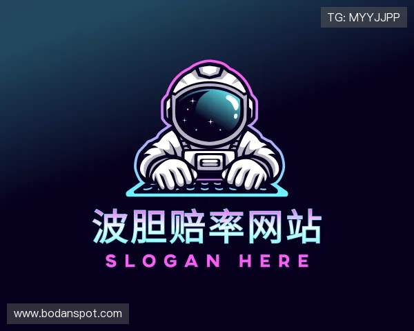了解足球新闻